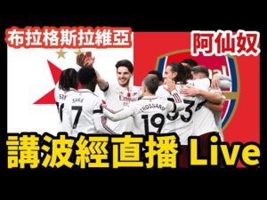 亚残运泳界,飞跃启程,浪头竞发,重庆时时彩彩票,互动竞猜平台,在线娱乐,预测挑战,重庆时时彩彩票APP下载