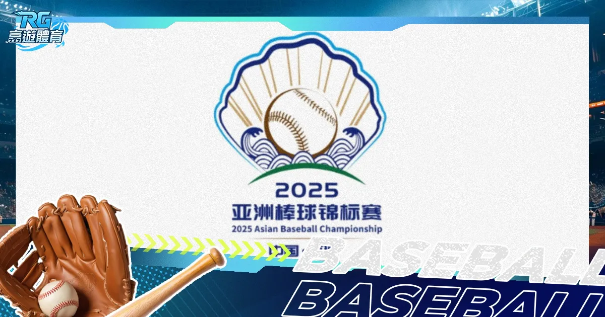 瓦拉内告别,国际赛场,新一代接棒,重庆时时彩彩票,互动竞猜平台,在线娱乐,预测挑战,重庆时时彩彩票APP下载