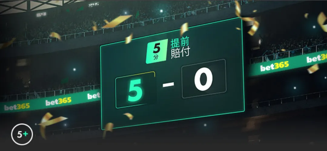 瓦拉内告别,国际赛场,新一代接棒,重庆时时彩彩票,互动竞猜平台,在线娱乐,预测挑战,重庆时时彩彩票APP下载