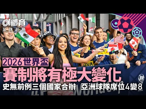 瓦拉内告别,国际赛场,新一代接棒,重庆时时彩彩票,互动竞猜平台,在线娱乐,预测挑战,重庆时时彩彩票APP下载