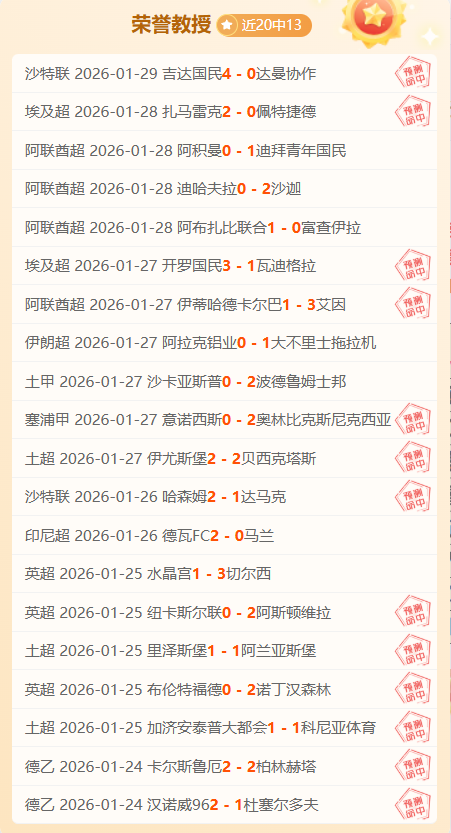 国务院常务,会议聚焦,加紧立法,重庆时时彩彩票,互动竞猜平台,在线娱乐,预测挑战,重庆时时彩彩票APP下载