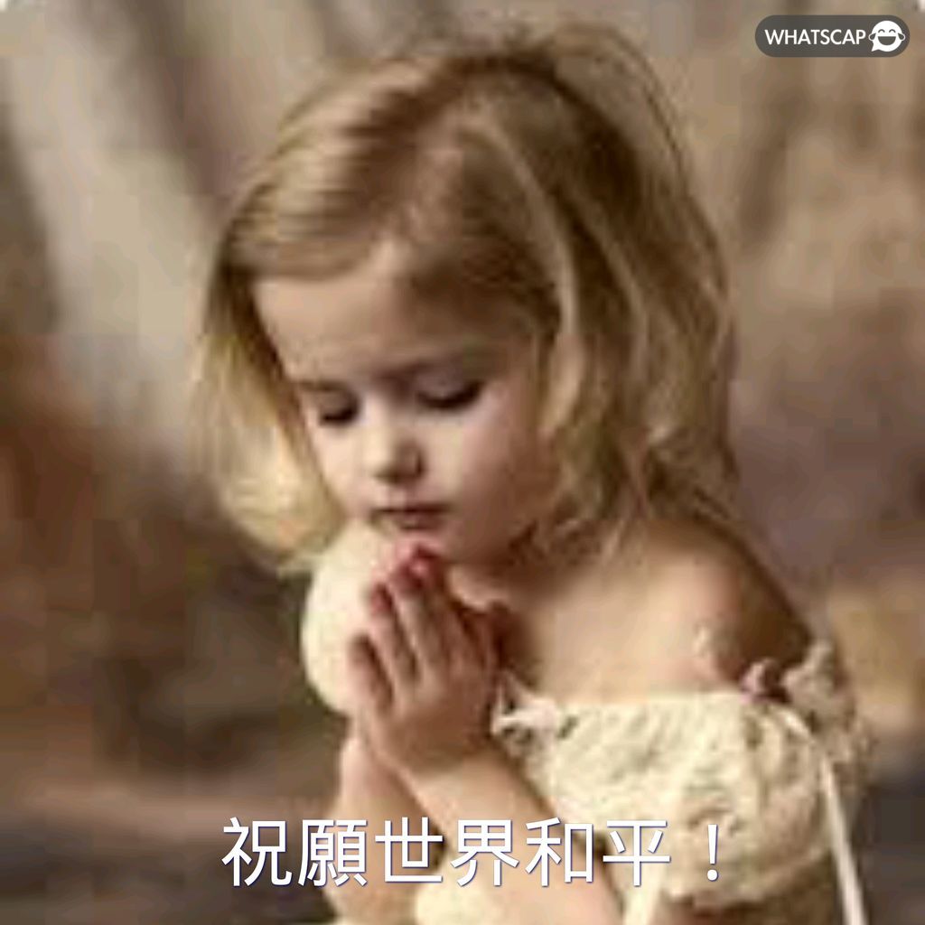 英超进球盛,若昂佩德罗,逼近神迹,重庆时时彩彩票,互动竞猜平台,在线娱乐,预测挑战,重庆时时彩彩票APP下载