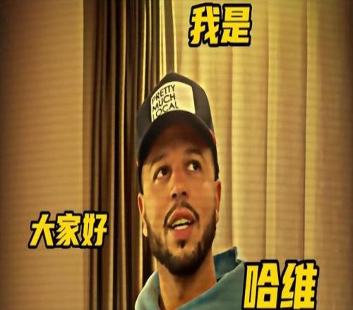 唐佳麗落選,引風波,奧運女足功,重庆时时彩彩票,互动竞猜平台,在线娱乐,预测挑战,重庆时时彩彩票APP下载