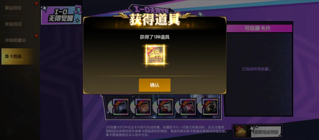 總出賽時數,榜单震撼發,位名將悉數,重庆时时彩彩票,互动竞猜平台,在线娱乐,预测挑战,重庆时时彩彩票APP下载