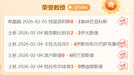 江苏女排崛,起靠施海荣,助力,重庆时时彩彩票,互动竞猜平台,在线娱乐,预测挑战,重庆时时彩彩票APP下载