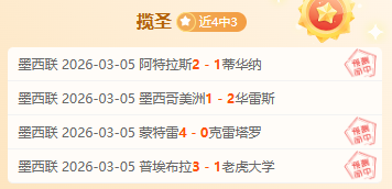 艾尔登法环,电影片场照,黑夜君临泄,重庆时时彩彩票,互动竞猜平台,在线娱乐,预测挑战,重庆时时彩彩票APP下载