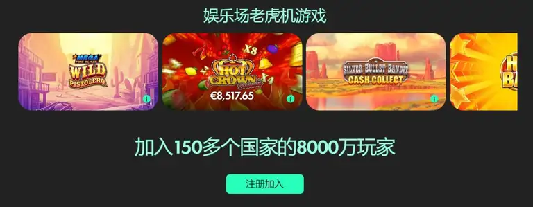 深圳新鹏城,主场大乐透,期号专家推,重庆时时彩彩票,互动竞猜平台,在线娱乐,预测挑战,重庆时时彩彩票APP下载