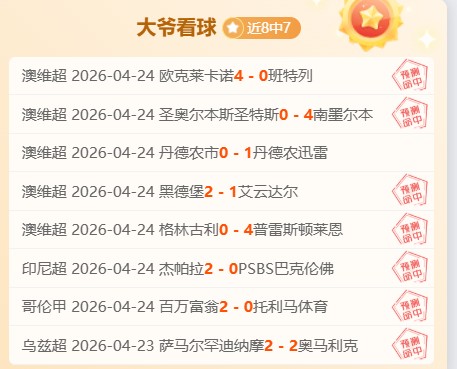 重庆时时彩,资讯,重庆时时彩彩票,重庆时时彩彩票,互动竞猜平台,在线娱乐,预测挑战,重庆时时彩彩票APP下载