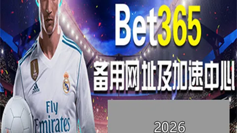 勒沃库森战胜海登海姆，独占联赛榜首