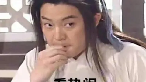 国务院常务会议聚焦：加紧立法，推动危化品安全领域发展动态