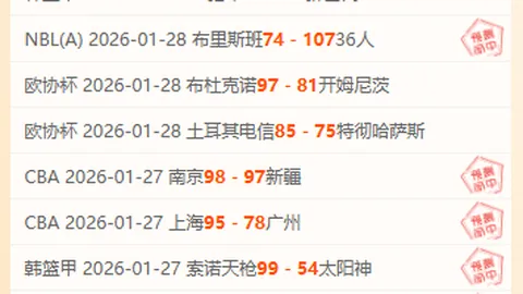 阿尔瓦雷斯与格列兹曼连下两城，巴萨主场8分钟内惨遭逆转