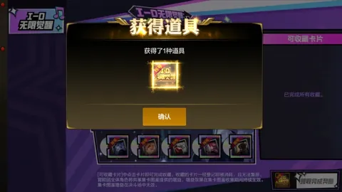 NBA總出賽時數榜单震撼發布：前21位名將悉數進入名人堂，杜威哈成功躍升至前60位