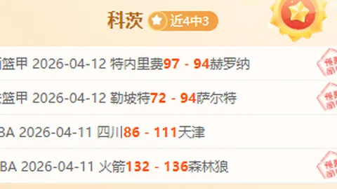 Windrose海盗游戏两小时玩家突破2万